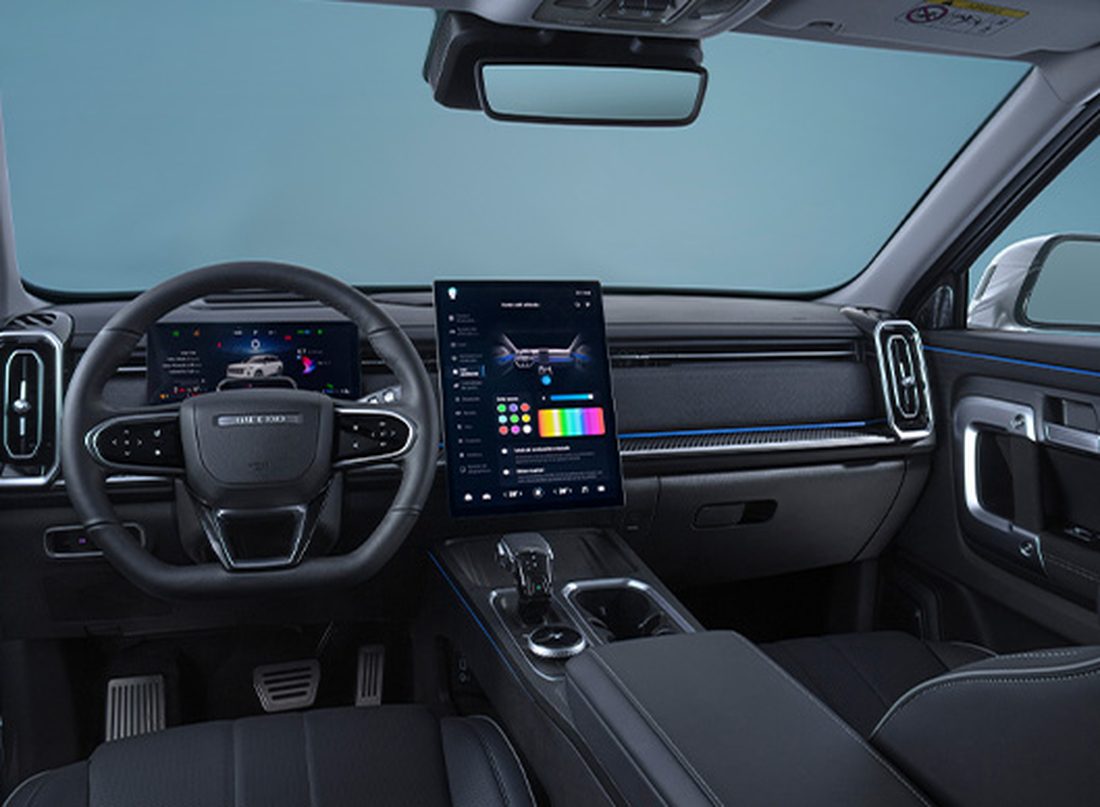 JAECOO 7 interior con pantalla vertical